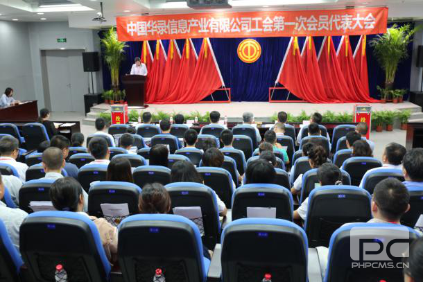 DB旗舰·(中国区)官方网站