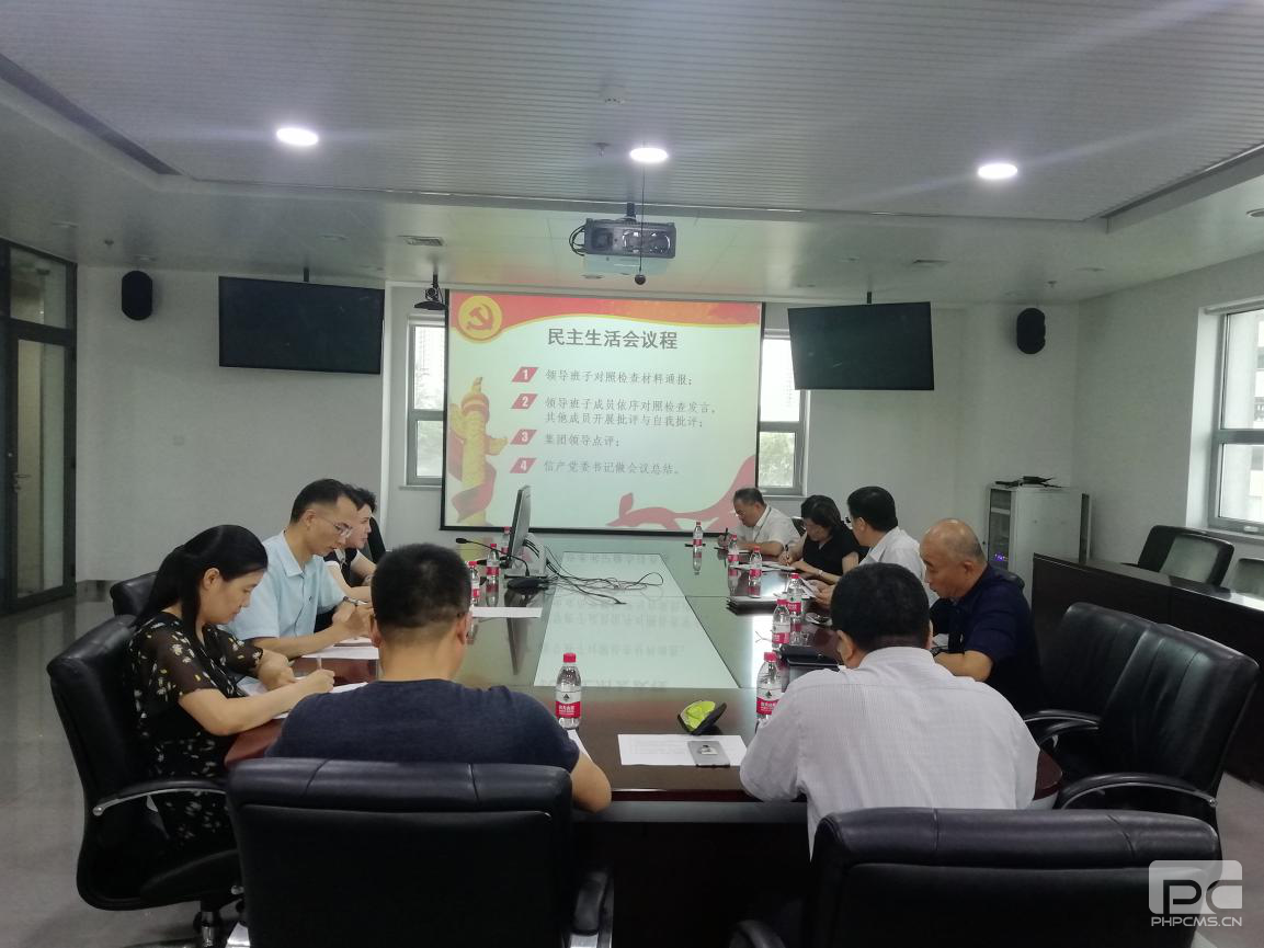DB旗舰·(中国区)官方网站