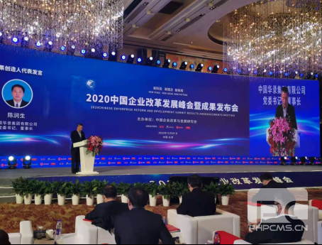 DB旗舰·(中国区)官方网站