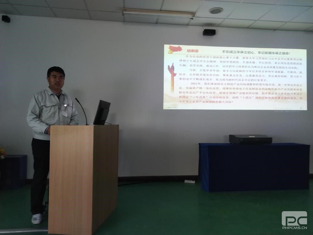 DB旗舰·(中国区)官方网站