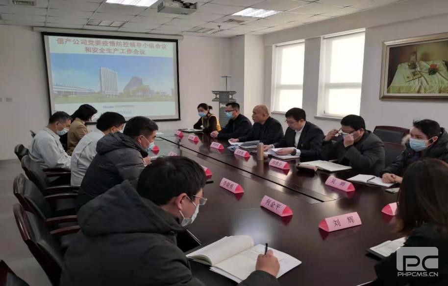 DB旗舰·(中国区)官方网站