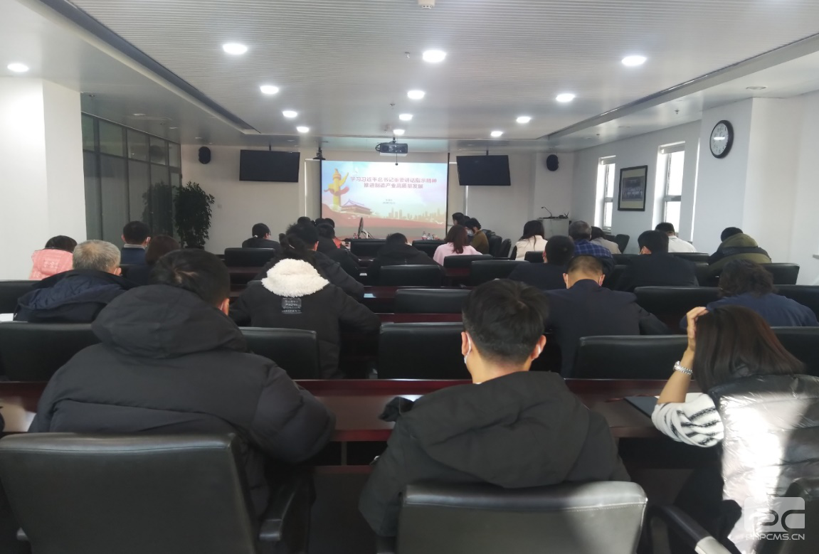 DB旗舰·(中国区)官方网站