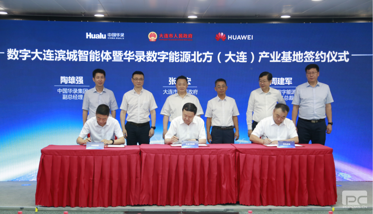 DB旗舰·(中国区)官方网站