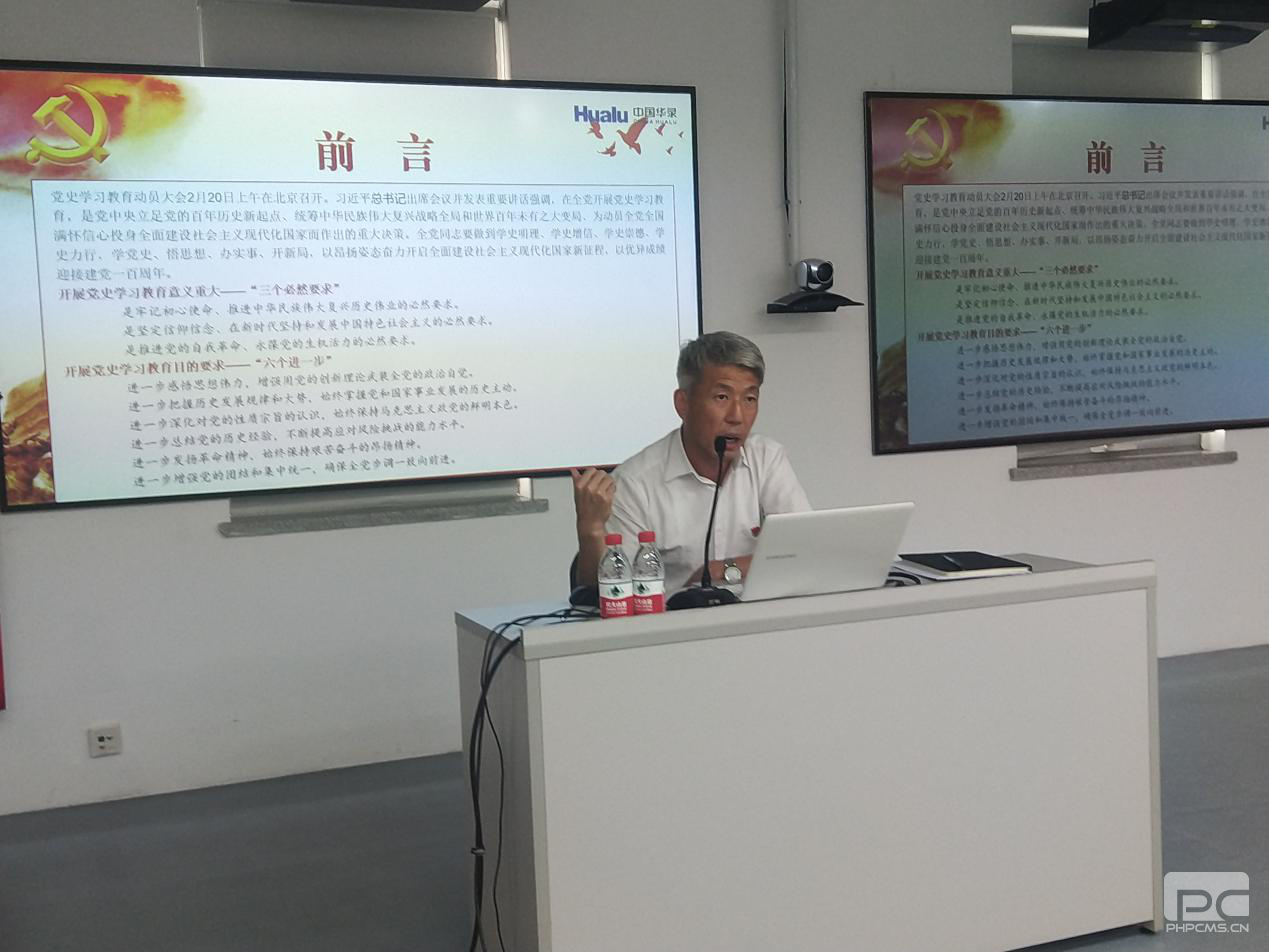 DB旗舰·(中国区)官方网站